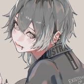 homare