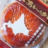 さんご
