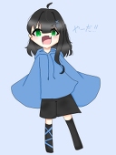 ルアネレム