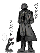 合点承知之助