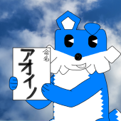 Xofeulb←