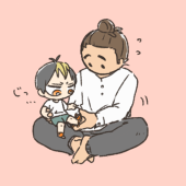 吝か