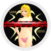 DJスザク