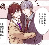 りんレレ