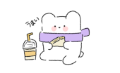 XIHO