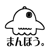 まんぼう。