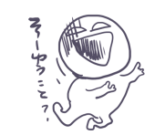 WASABI