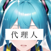 知恵瑠(ciel)