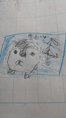 こたぬ