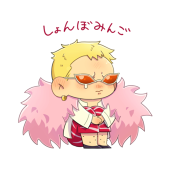 桜瀬