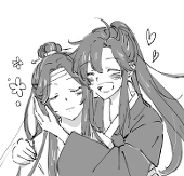 永