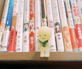 ユリスキー