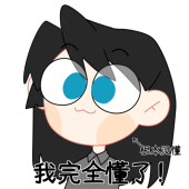 Elentin