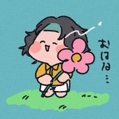すさび