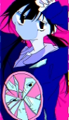 める