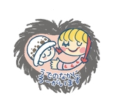 もこもっこ@ブクマコメ苦手