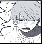紙コップ
