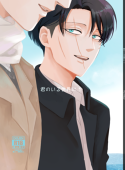 おみけ