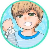 かない