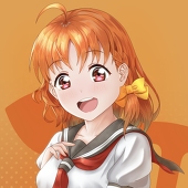 くるみ