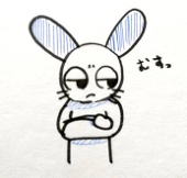 ザウルスコッチ