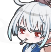 シロ