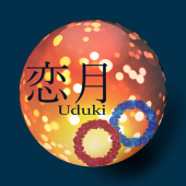 恋月
