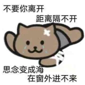 レーザー