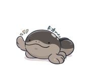 くまの