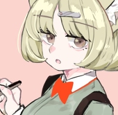綿そん