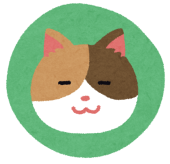 みどり猫