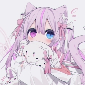 ねる