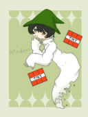 兄さん