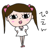 こぱん