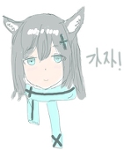 笹目
