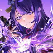 lushiette