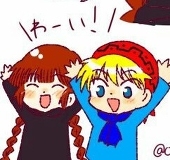 石焼き芋