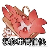 琉璃
