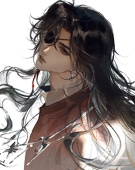 緅武