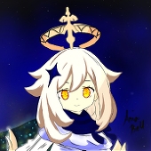 Aria_Bell