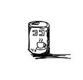 おさかなほね