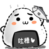 摸鱼吐槽超人