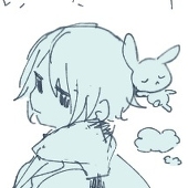 ひた
