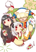 ポノ