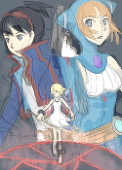 きにつにき