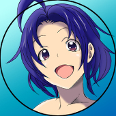 成川流（川流れ）