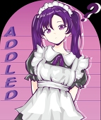 オーテキ