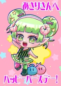 魚介類🐟
