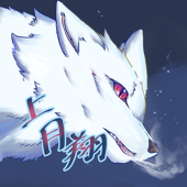 上月 翔
