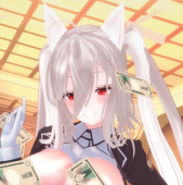 Rinyu